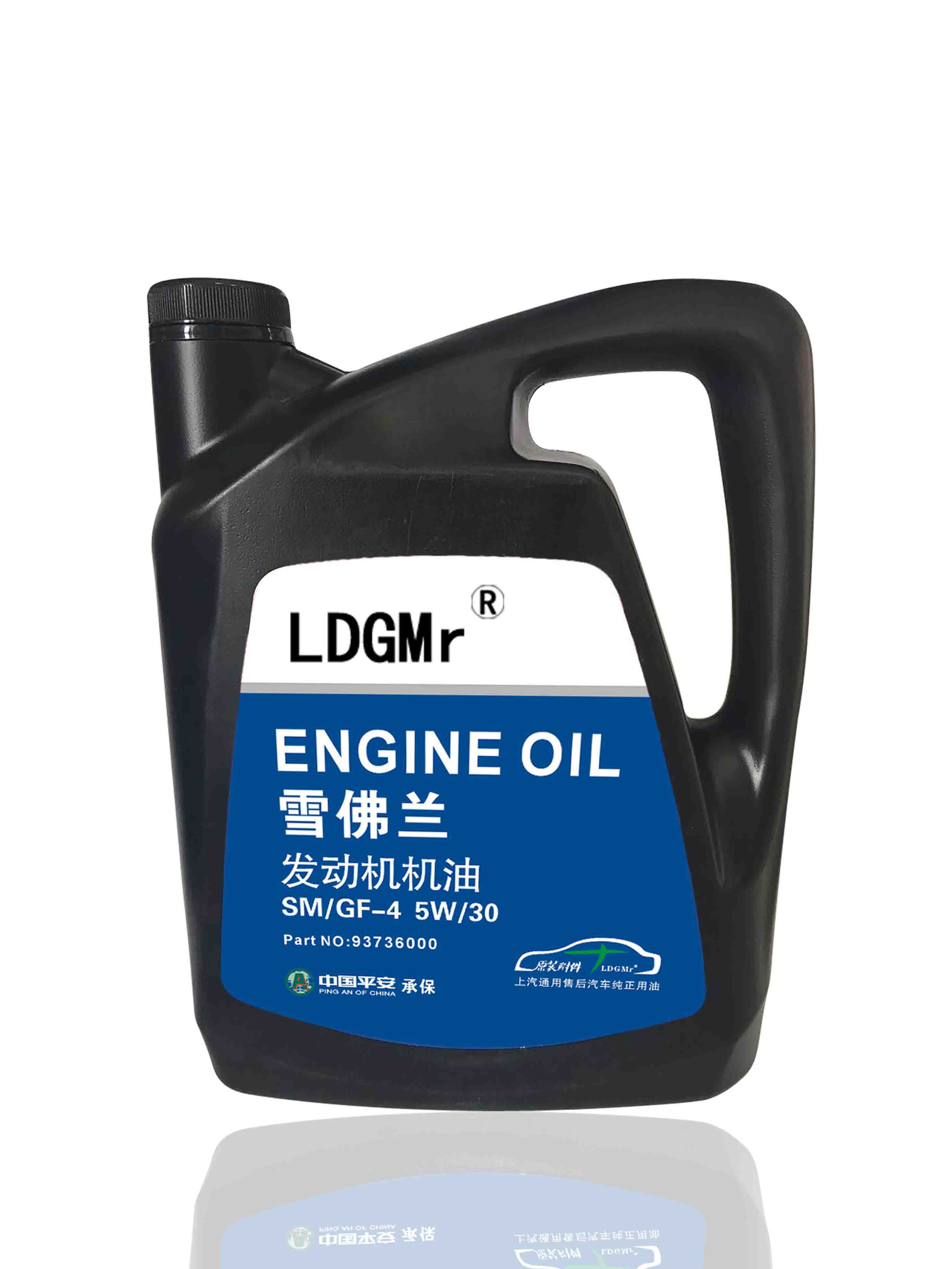 雪佛兰专用机油